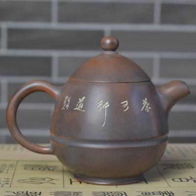 广西坭兴陶大师精品茶壶
