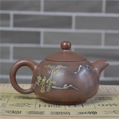 功夫茶具坭兴陶茶壶单壶