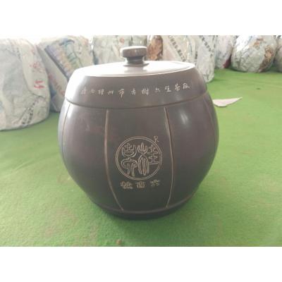 陶瓷茶叶罐定制厂家